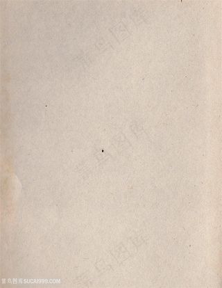 真实纹路牛皮纸纸纹背景图片