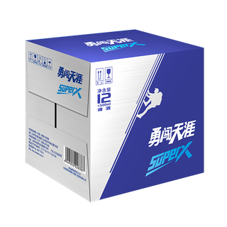 雪花 (18)啤酒超市商品白底图免抠实物摄影png格式图片透明底