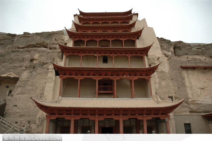 甘肃·敦煌莫高窟·九层阁(建筑)