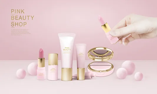 粉色广告美丽电商素材