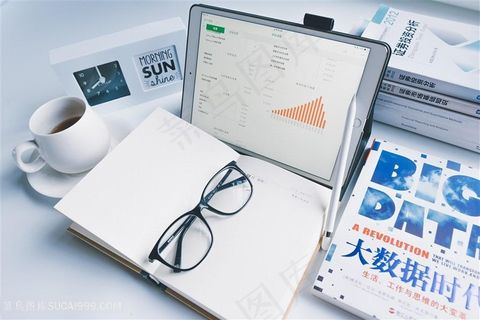 大数据报表眼镜电脑笔记本