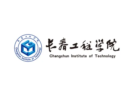 长春工程学院矢量LOGO标志