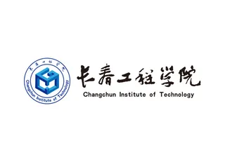 长春工程学院矢量LOGO标志