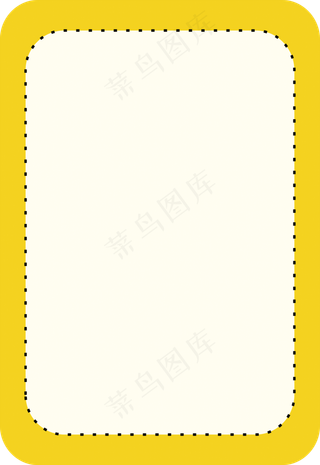 卡通边框 卡通彩色框  手绘对话框 可爱边框 免抠