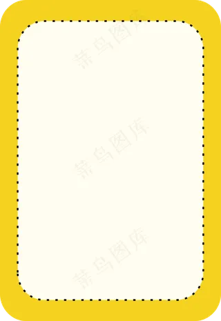 卡通边框 卡通彩色框  手绘对话框 可爱边框 免抠