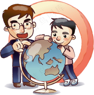 教师节节日快乐 