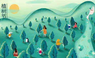 手绘植树节插画展板