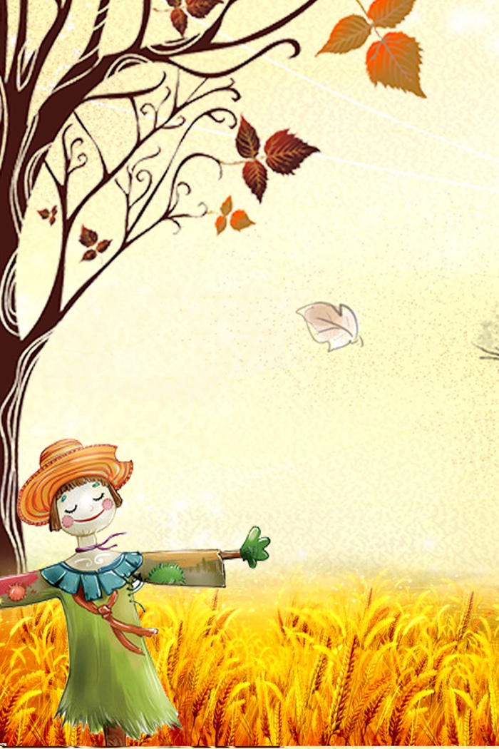 秋天创新营销背景