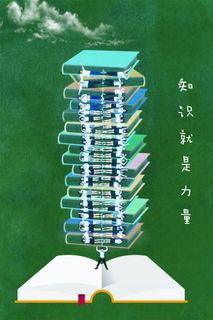 航拍毕业季纪念手绘创意PSD模板-47款