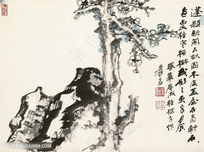 张大千水墨山脉松树装饰画