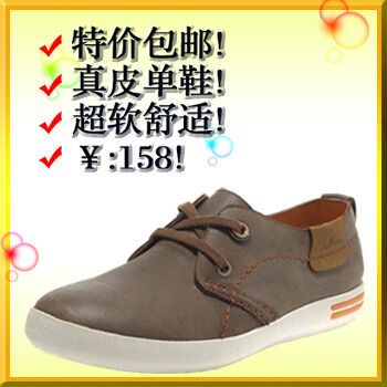 电商主图直通鞋三