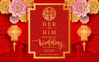 中式结婚婚礼贺卡素材