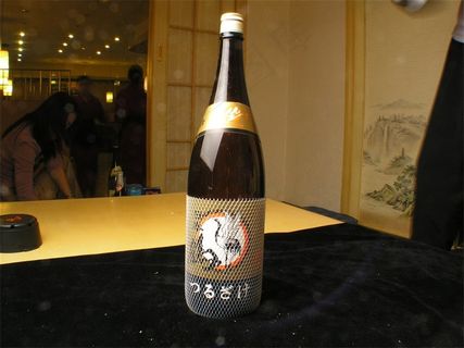 日本清酒三九酒水美食素材图片