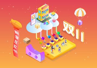 商务2.5D未来科技商务素材