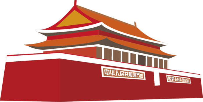 *建军节建党国庆节党建元素图片 卡通手绘PNG透明免扣PS素材