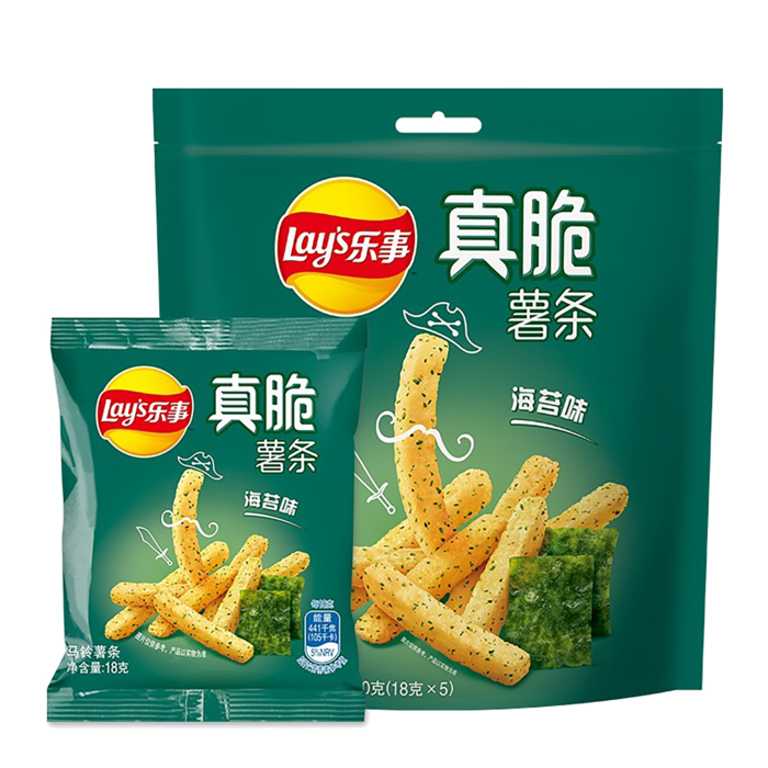 乐事 (23)小吃超市商品白底图免抠实物摄影png格式图片透明底
