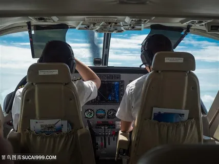 小型飞机长驾驶室