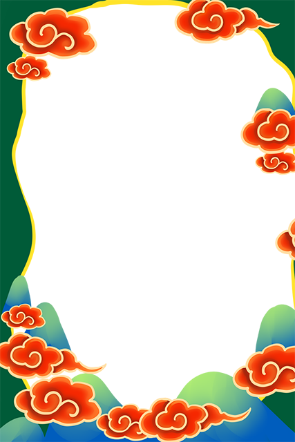 国潮手绘古风海浪花朵祥云装饰边框相框免抠