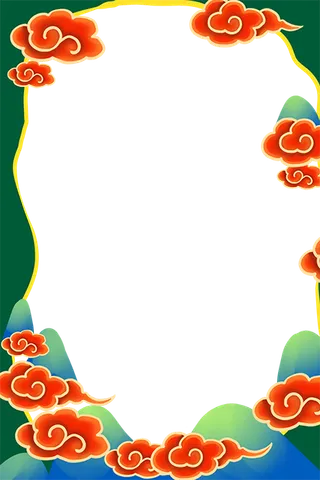 国潮手绘古风海浪花朵祥云装饰边框相框免抠