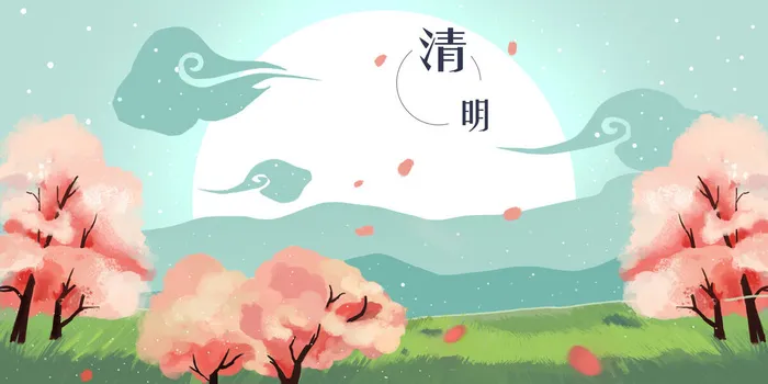 清新风清明节旅游踏青青团春天手绘插画春季海报psd设计素材背景psd模版下载