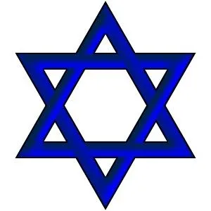 红大卫 PNG 犹太明星 PNG免抠(300x300)