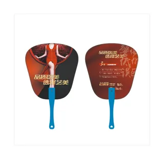 美容夏季pvc扇子模版