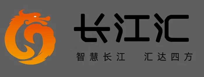 长江汇logoai矢量模版下载