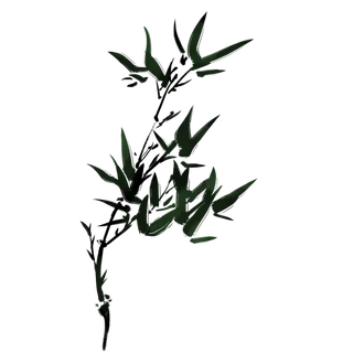 竹子水墨画中国风国画墨水书法竹子画