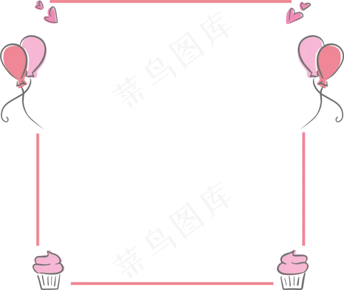 卡通边框 卡通彩色框  手绘对话框 可爱边框 免抠