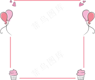 卡通边框 卡通彩色框  手绘对话框 可爱边框 免抠