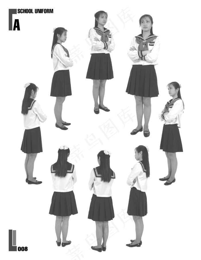 功夫手势 1