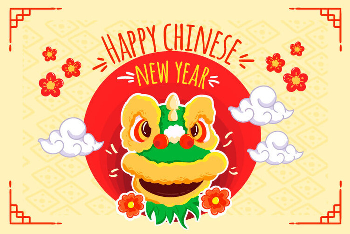 设计祝贺新年背景ai矢量模版下载