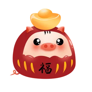 卡通可爱招财猪元素图片设计免扣png素材