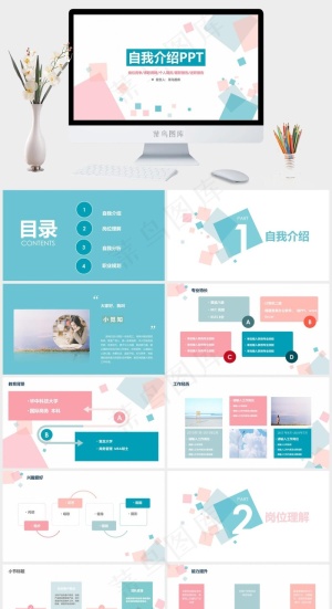 述职报告
职业规划
营销卡通风PPT模板预览图