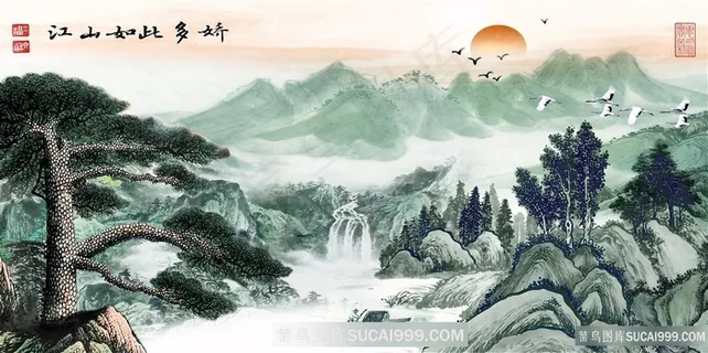 江山如此多娇高清挂画卷素材上水字画喷绘打印原图 江山如此多娇高清挂画卷素材上水字画喷绘打印原图
