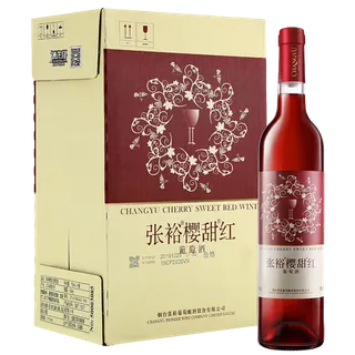 张裕 (12)超市商品红酒白底图免抠实物摄影png格式图片透明底