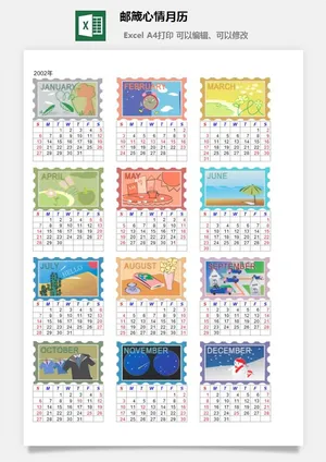 邮箴心情月历excel模板预览图