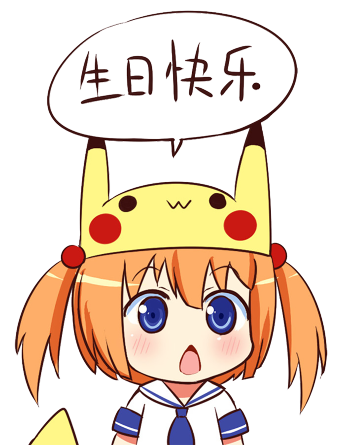 皮卡丘女孩