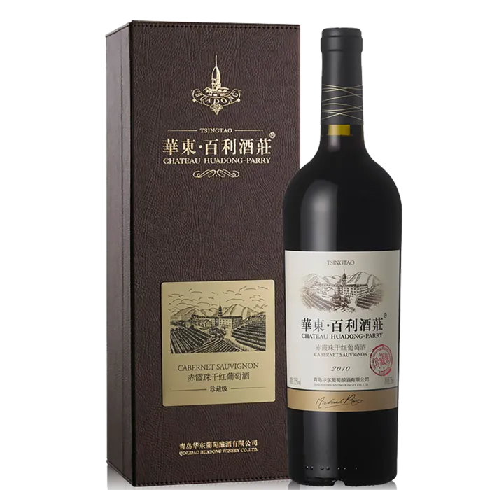 华东 (2)超市商品红酒白底图免抠实物摄影png格式图片透明底