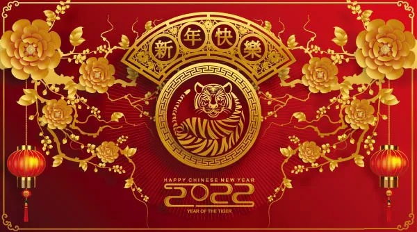 2022新年快乐矢量海报eps,ai矢量模版下载