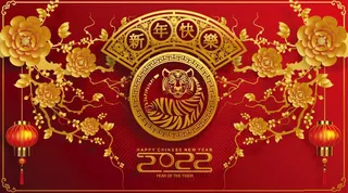 2022新年快乐矢量海报