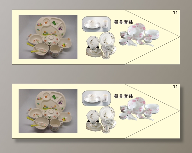 餐具展示牌cdr矢量模版下载
