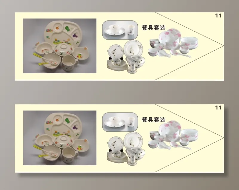 餐具展示牌cdr矢量模版下载