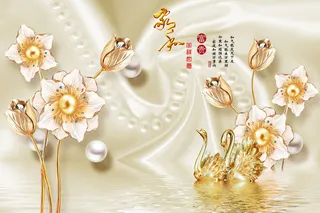 玉雕金色天鹅花卉背景