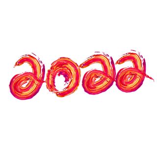 2022虎年新年国潮手写艺术字体春节海报数字设计png免扣图psd素材