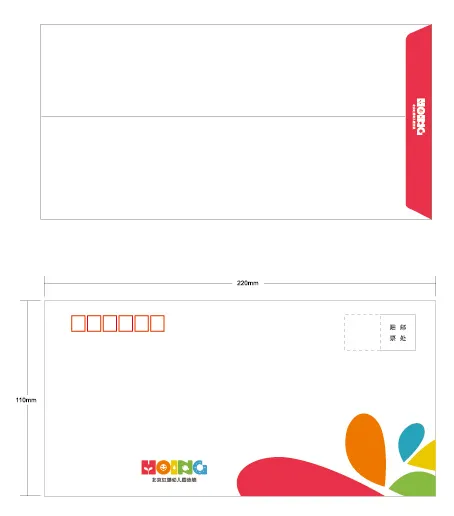 信封（制作文件）ai矢量模版下载