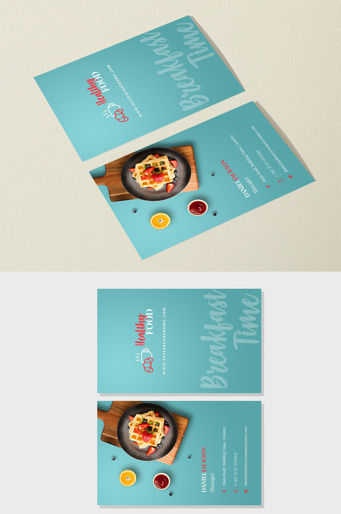 竖版名片  名片  餐饮名片  美食名片