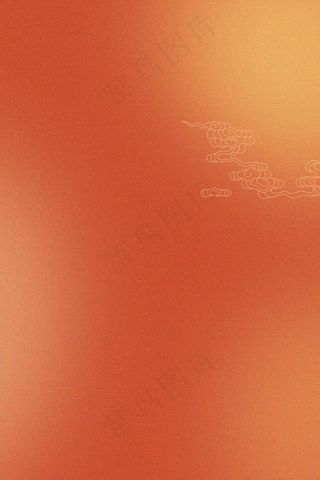 2024极简元旦新年快乐橙色节日海报背景