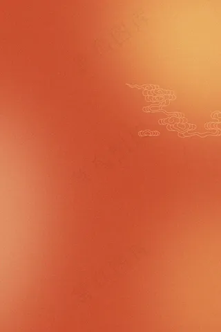 2024极简元旦新年快乐橙色节日海报背景