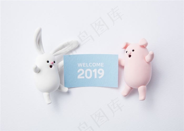 2019猪年卡通元素高清图片